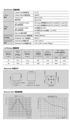 40A Automotive Relays Car Relay Switch 4/5 Pins 12V 24V Waterproof Relay for Boat Tractor Truck Motorcycle