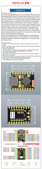 ESP32 C3 SuperMini Development Board ESP32-C3 WiFi Bluetooth Module ESP32-S3 ESP32-C3 Snvi