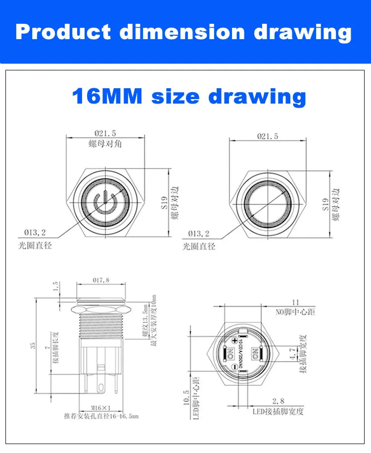 10A 15A 20A waterproof high current metal button switch 16MM19MM22MM automotive LED self-locking reset switch 3V5V6V12V24V220V
