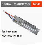 BESTIR tool 1600W 2000W hot air gun two-speed digital display temp adjustable 250L-500L/min electrician tool NO.14601