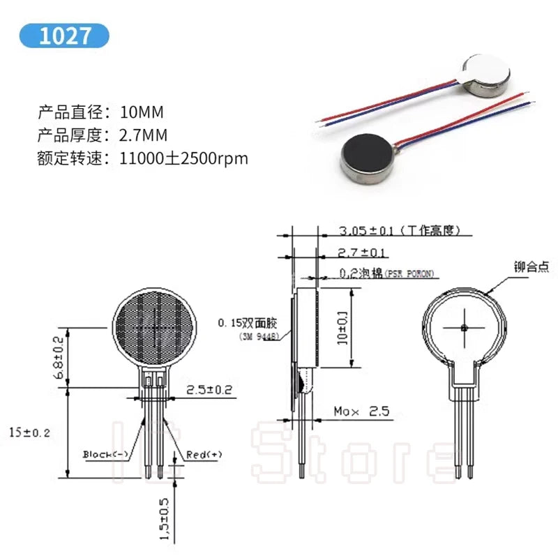 100PCS Micro DC Vibration Motor 0820 0827 0834 1020 1027 1030 1034 Flat Coin Motor DC 3V for Mobile Phone DIY Electronics