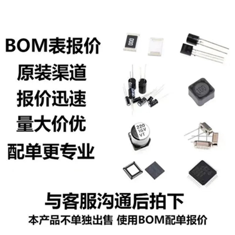 1Pcs/Lot New patch MC9328 MC9328MX1VM20 BGA256 microcontroller 32-bit microprocessor