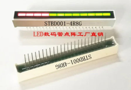5PCS x 12 Segment 4 RED + 8 Green 7*58mm Digital LED Bar Display LED Parts 128074R8G STBD01-4R8GA