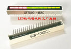 5PCS x 12 Segment 4 RED + 8 Green 7*58mm Digital LED Bar Display LED Parts 128074R8G STBD01-4R8GA