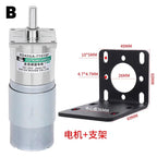 25W 775 Reduction Gear Motor 12V 24V DC Large torque micro small motor, forward and reverse adjustable speed slow motor
