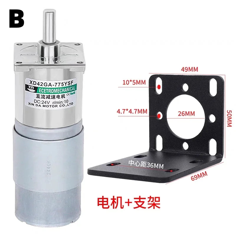 25W 775 Reduction Gear Motor 12V 24V DC Large torque micro small motor, forward and reverse adjustable speed slow motor