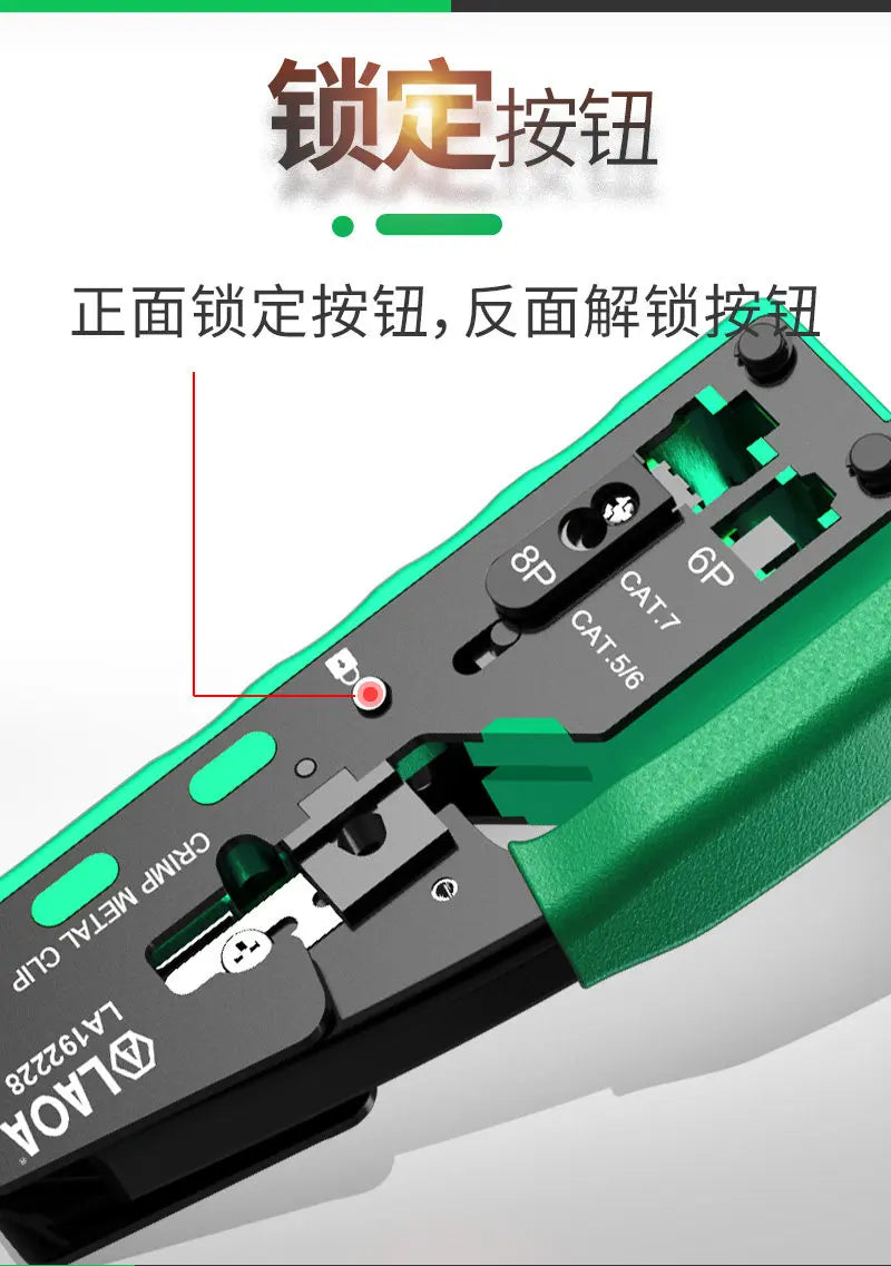LAOA Network Crimping Tool Ethernet Cable Crimper Pliers for RJ45 RJ11 Connector Professional Wire Stripper Cutter Crimper