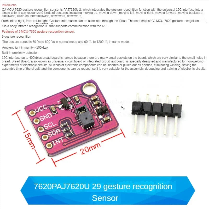 7620 Gesture Recognition Sensor PAJ7620U2 9 Gesture Recognition Sensor Modules RGB Infrared Sensing Modules