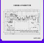 Wildfire Luban Cat 3 Single-Board Computer, Rockchip RK3576 Development Board, Linux & Android AI Board with BTB Connector