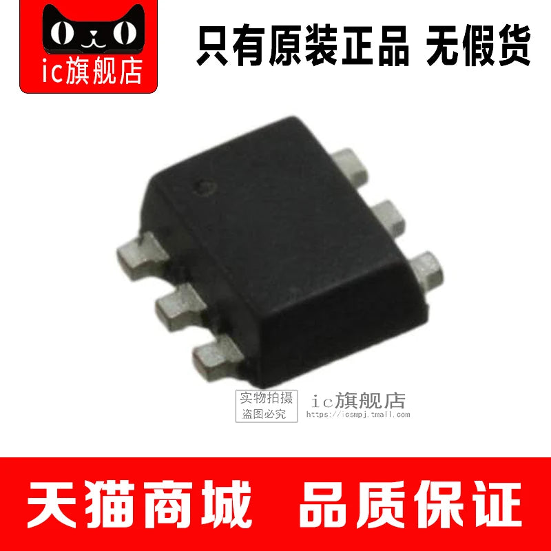 5piece USBLC6-2P6 ESD USBLC6-2 USBLC6 SOT666