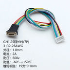 5pc 2-8P GH1.25 WT Latch Female Male Extension 26AWG 20cm Silicon Cable JST GHR-15V-S SSHL-002T-P0.2 Crimp High Temp Resis Wire