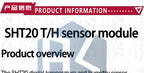 SHT20 Digital Temperature & Humidity Sensor Module: I2C-Enabled for Arduino