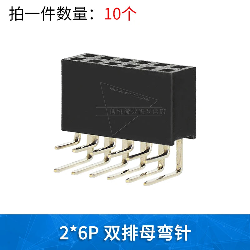 10PCS 2.54mm Curved Needle Female Header Single Row Double Row 90 Degree Socket Pin Header 2P3P4P5P6P8P-40P Pin Connector