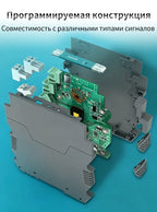 Programmable Signal Conditioner signal Converter 4-20mA to 0-10V 5V RS485 Signal Isolator Analog Splitter current to voltage