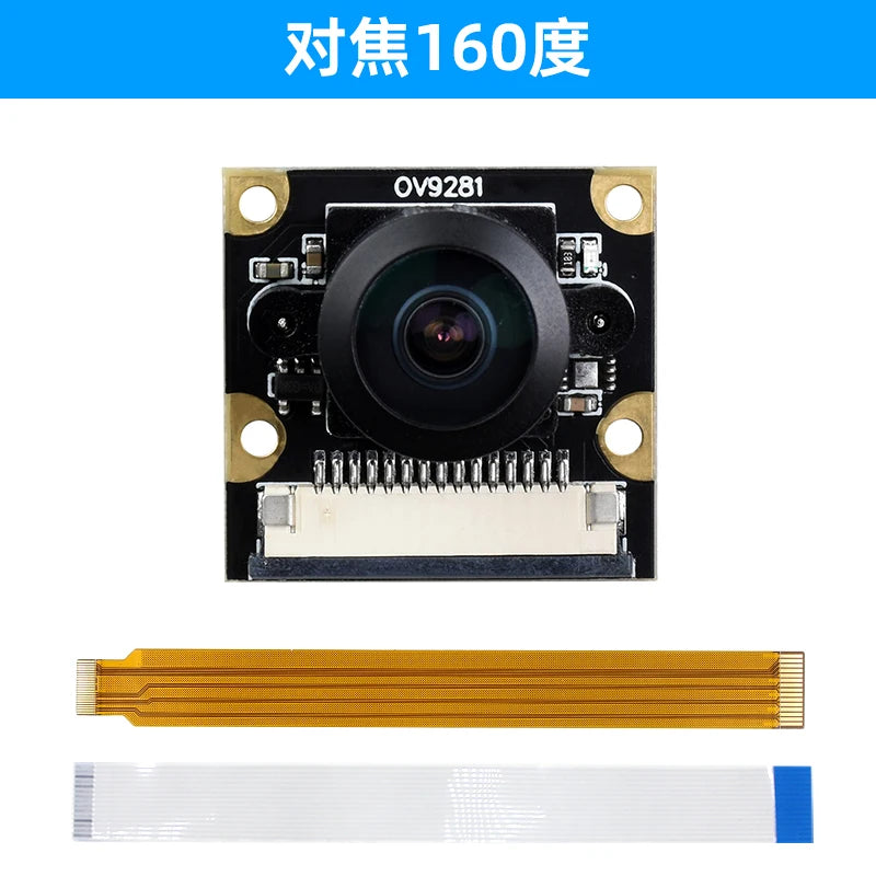 Raspberry Pi Global Shutter Camera - OV9281 1MP Monochrome Module Compatible with Pi 5, Pi 4B, Pi 3B+