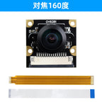 Raspberry Pi Global Shutter Camera - OV9281 1MP Monochrome Module Compatible with Pi 5, Pi 4B, Pi 3B+