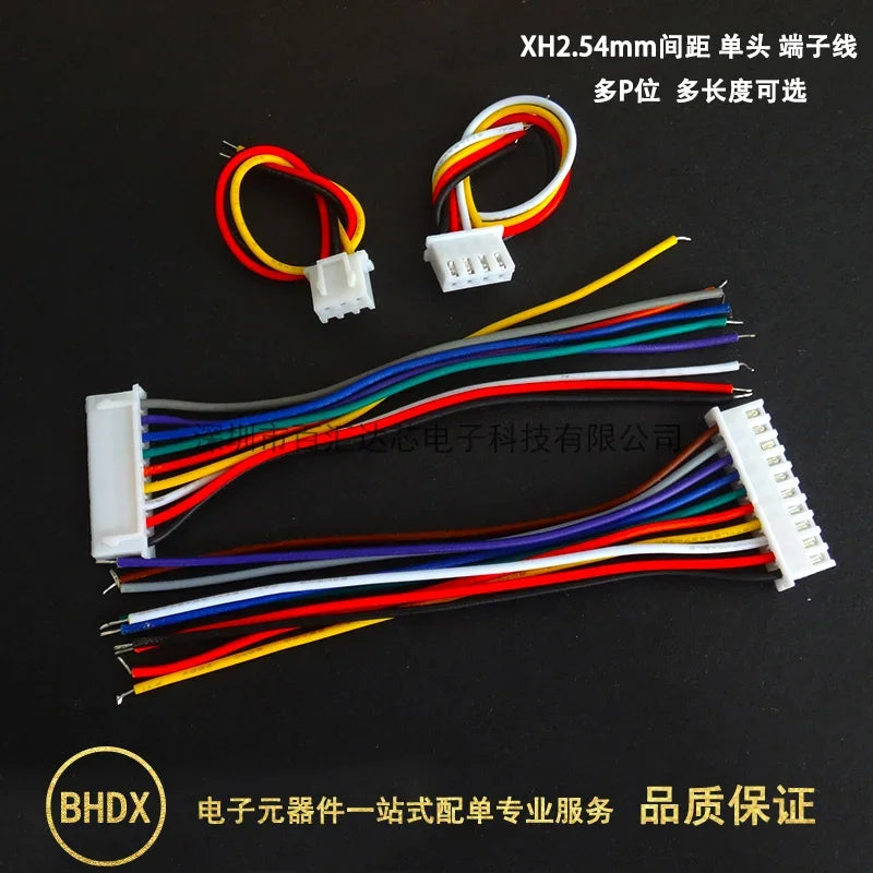 JST XH 2.54mm Wire Color Cable Connector 2/3/4/5/6/7/8/9/10/11/12/13/14/15/16/17/18/19/20 Pin XH2.54 Pitch Plug 10CM 20CM 30CM