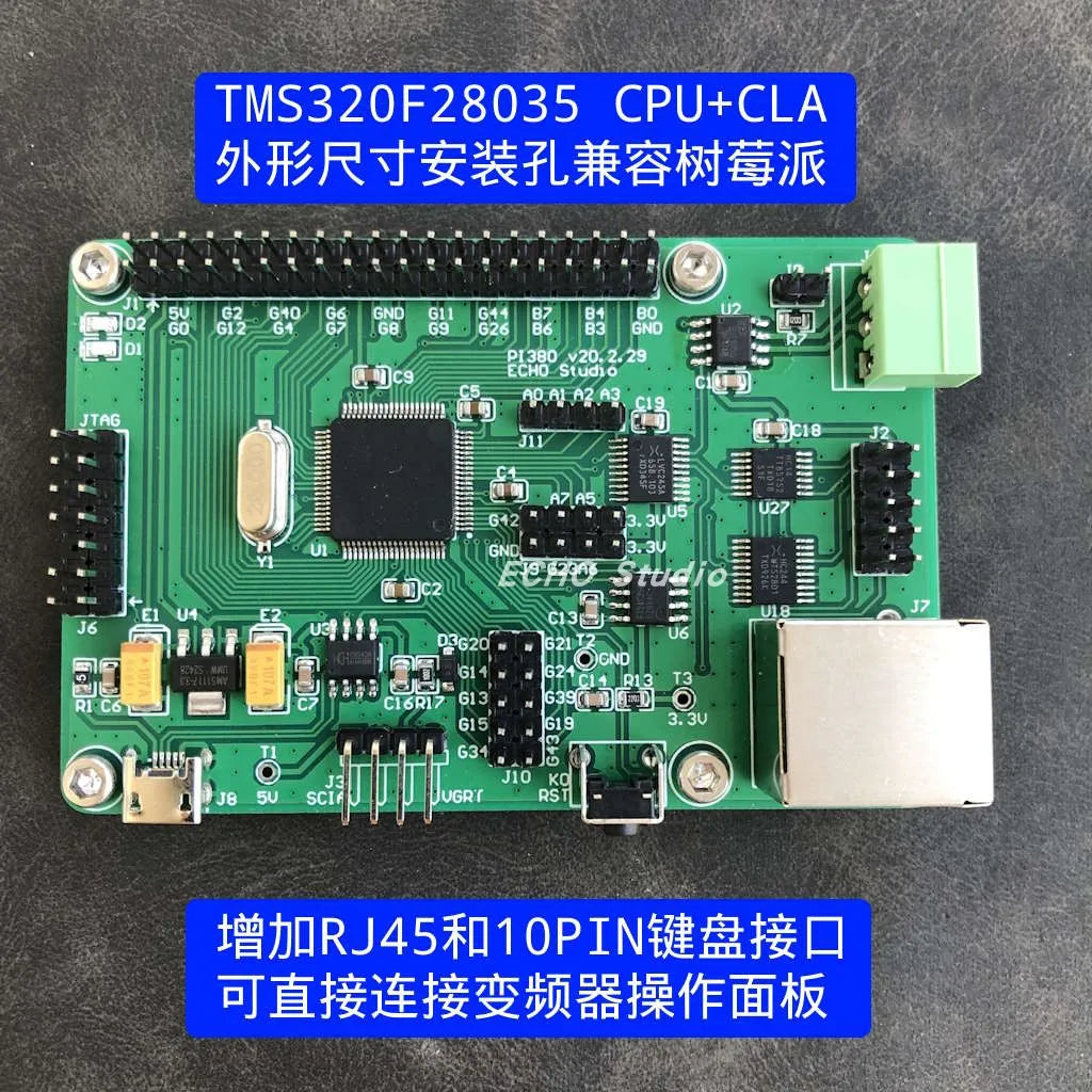 PI035 TI DSP TMS320 F28035 F280049 F280025 Development Board