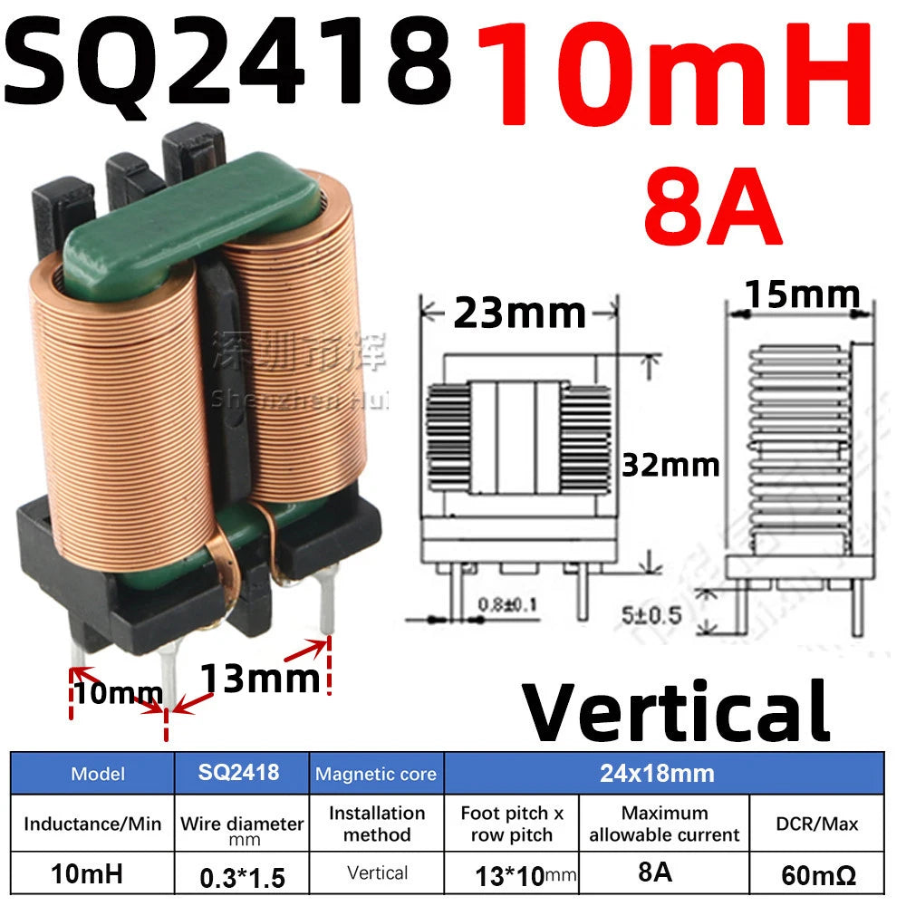 2pcs SQ Flat Copper Wire EMI Filter Inductor Vertical Common Mode Inductance Magnetic Toroidal Coil 5mH 10mH 15mH 20mH 25mH 28mH