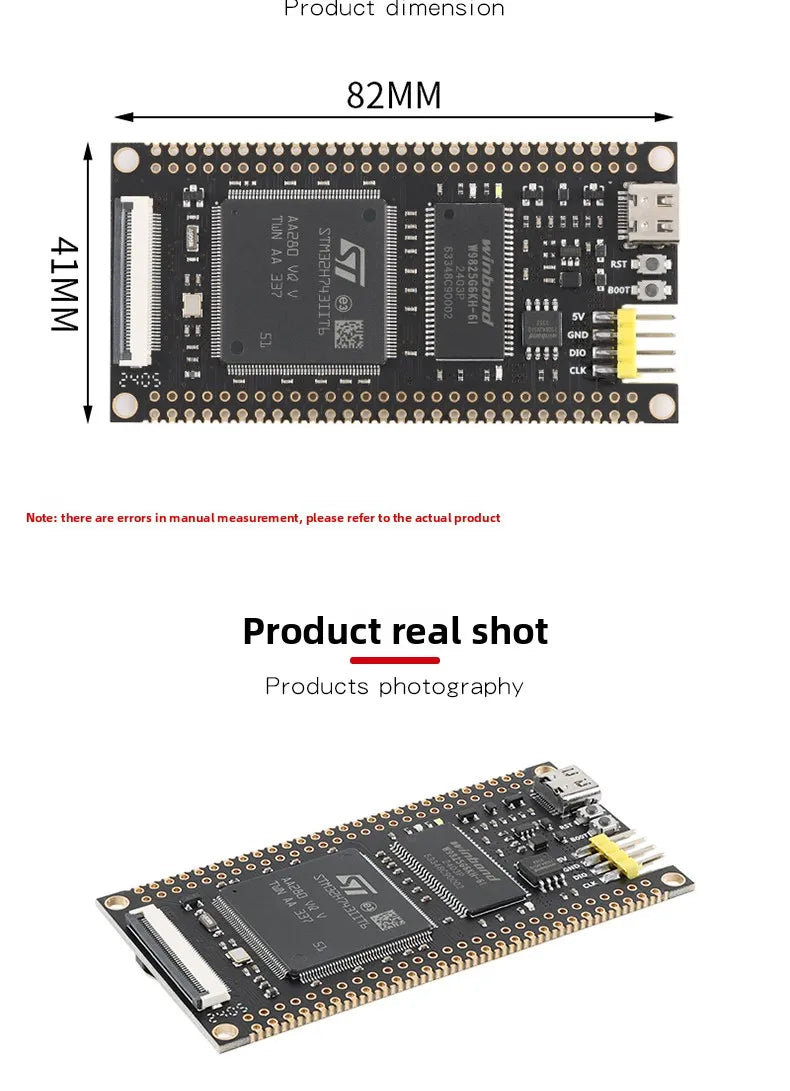 STM32H743IIT6 Core  System Learning Board STM32 Development Board Module