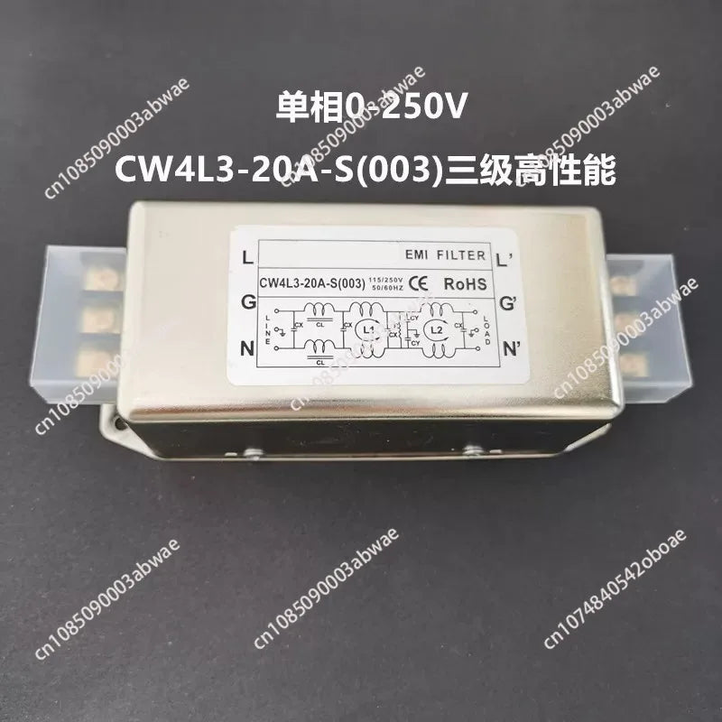 Single-phase three-stage AC filter 220v power supply purifier CW4L3 anti-interference emi filter
