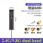 5Pcs/Lot 2.4G 5G 5.8G Dual Frequency With Built-in FPC Soft Board Wifi Bluetooth PCB Patch High Gain Antenna