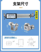 10MM-150MM  Mirco Electric Linear Actuator  DC motor  12V/24V 20-150N Reciprocating Motor Remote Automation