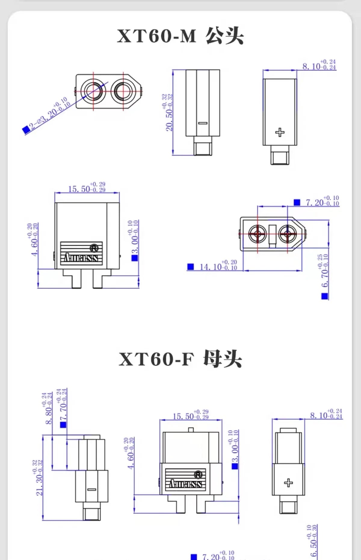 XT30U XT60U XT60H XT90 Plug Connector Male / Female with 18/16/14/12/10 AWG Cable Dual Extension Battery for RC Battery Cable