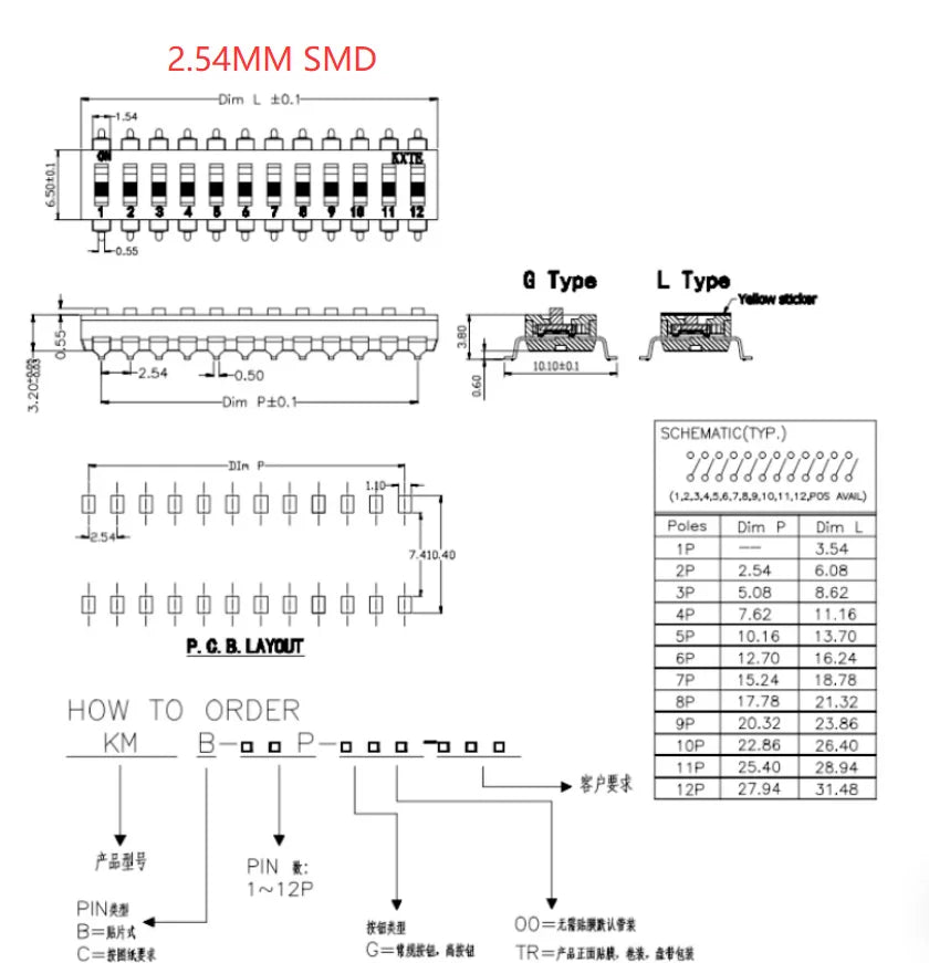 5Pcs Slide Type Switch Module 1 2 3 4 5 7 8 10PIN /1.27/2.54mm Position Way SMD/DIP Pitch Toggle Switch Snap Switch Dial Switch