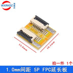 5pcs FFC FPC 0.5MM 1.0MM Flexible Flat Lengthen Extension Board Adapter Plate Board PCB 6/8/10/12/20/24/30/40/45/50/60/64/68/80P