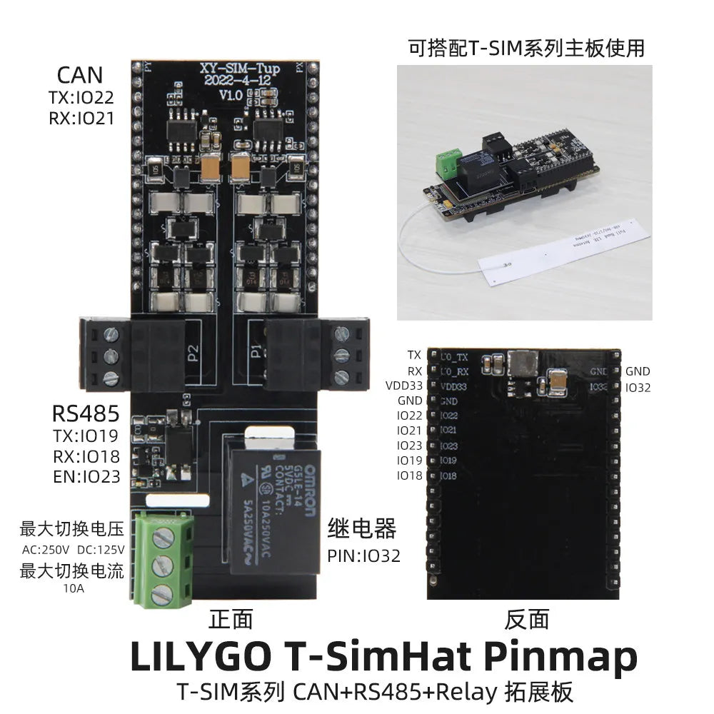 LILYGO T-SimHat CAN RS485 Relay Module 5V Optocoupler Isolation Board for ESP32 Development Board