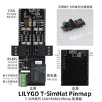 LILYGO T-SimHat CAN RS485 Relay Module 5V Optocoupler Isolation Board for ESP32 Development Board
