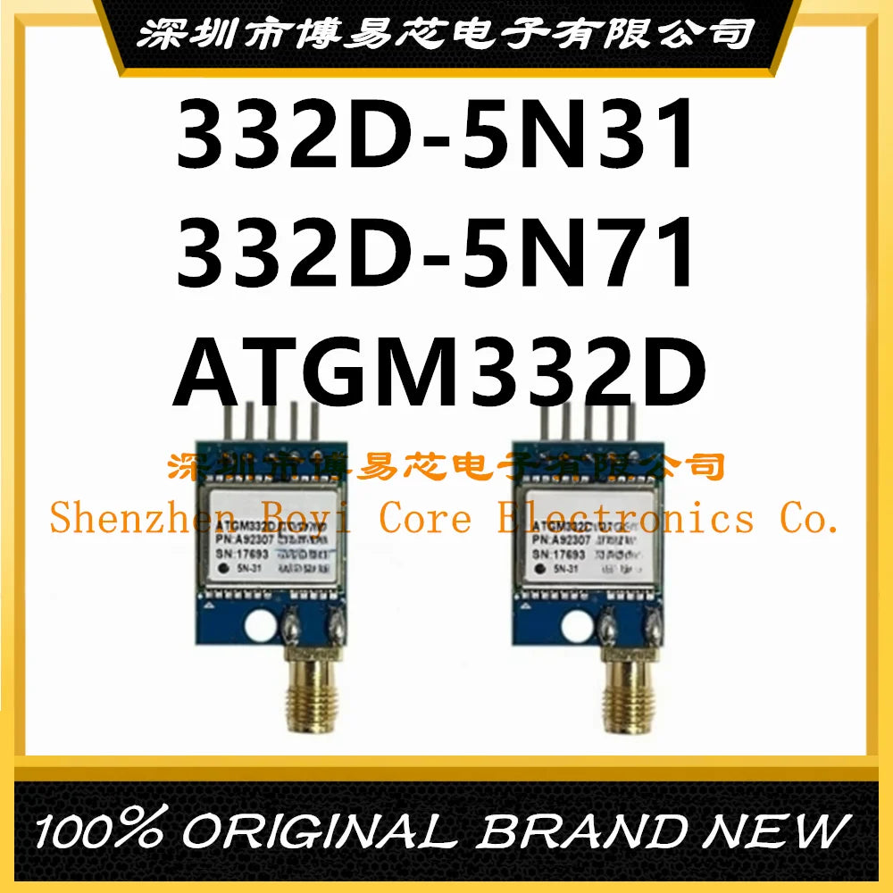 ATGM332D 5N71 5N31 332D GPS Beidou GLONASS Three-mode Satellite Receiver Module SMA Replaces NEO-M8N