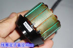 Top-Quality 24V Imported Electric Skateboard Motor 56mm Diameter 130KV Brushless Motor with External Rotor and Hall Sensor
