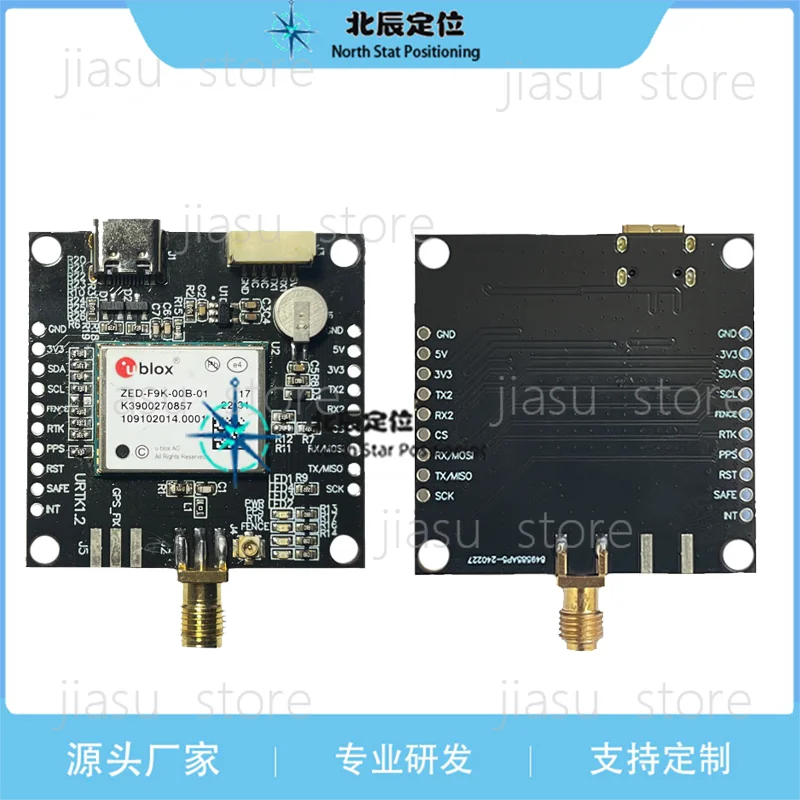 ZED - F9P - 01/02/04 B/15B High Precision Differential Positioning RTK Module pixhawk Pilot X20P