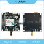 ZED - F9P - 01/02/04 B/15B High Precision Differential Positioning RTK Module pixhawk Pilot X20P