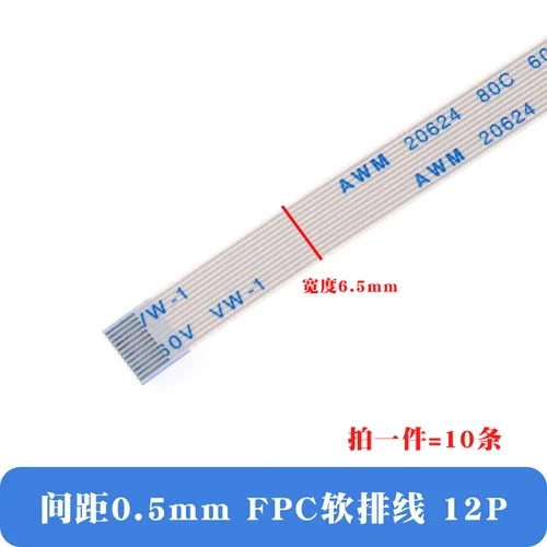 10pcs/lot FFC/FPC Flexible Cable 0.5mm Same Direction and Reverse 4/6/8/10/12/14/20/30/40P LCD Cable