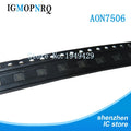 10pcs AON7506 AO7506 7506  QFN-8 MOSFET new