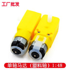 TT Motor Single shaft  biaxial Smart Car Robot Gear Motor for Arduino Wholesale  Motor Smart Robot Car