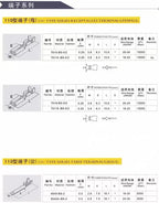 1/5/10PCS XT60 Extension Cable 14AWG 10CM Male to Male/Female to Female/Male to Female XT60 Wire for RC FPV Drone Lipo Battery