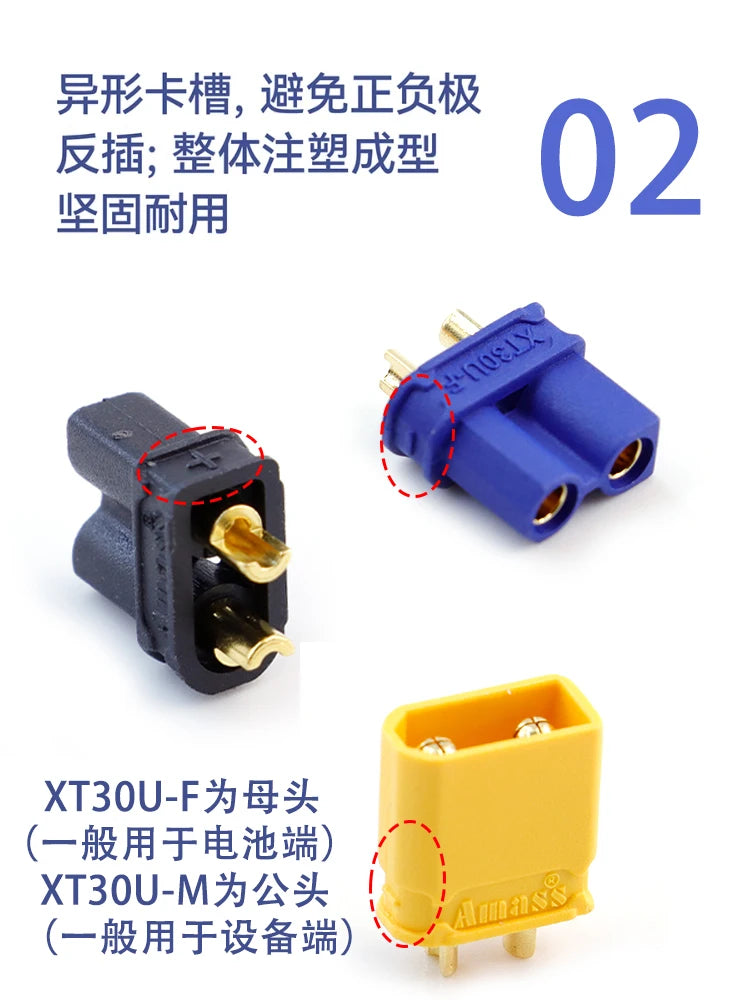 Amass XT30 XT60 XT90M/F Connector High Current Male/Female Lithium Battery Charging Gold Plated Plug