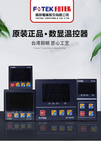 FOTEK NT-72RE NT-72VE NT-72LE NT-72RE-RS NT-72VE-RS NT-72LE-RS NT-72VE-MA Intelligent Temperature Controller