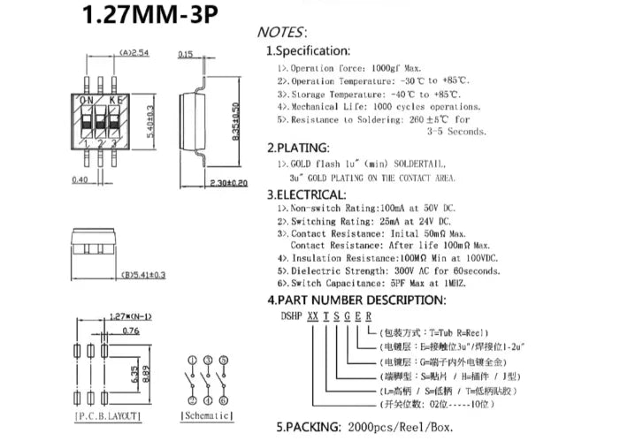 100pcs  1.27mm Pitch Dip Switch SMD SMT Slide Type Switch 1/2/3/4/5/6/8 Position DSHP04TSGER