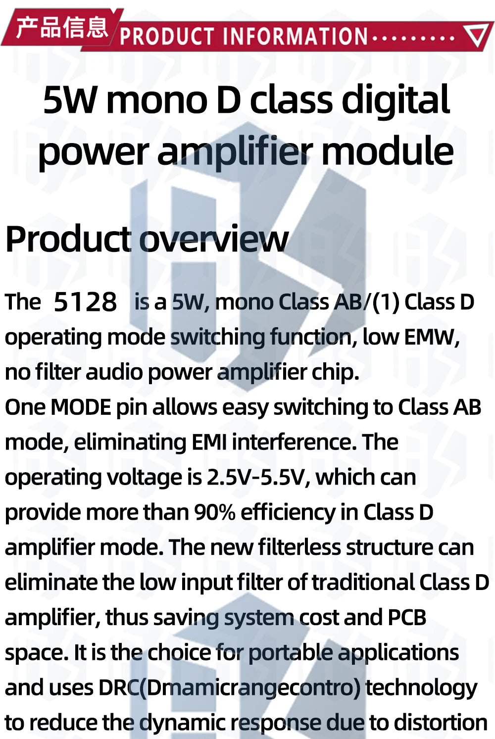 1~5PCS EGBO 5V 5128 Amplifier Board 5W Class D Digital Amplifier Board Mono Audio Module