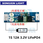 BMS 1S 12A 16A 24A 3.7V LiFePO4 Lithium Battery Protection Board 18650 4.2V Charging Voltage/Short Circuit/Overcharge Prevention