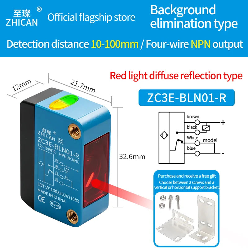 ZHICAN ZC3E Background Suppression Laser Photoelectric Sensor Adjustable Distance Diffuse Reflective Detection Switch