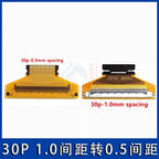 1Pcs/lot LVDS Screen Line EDP Adapter Board FIX 30P to FPC 30P/51P 1.0mm/0.5MM Flexible Cable Interface Adapter