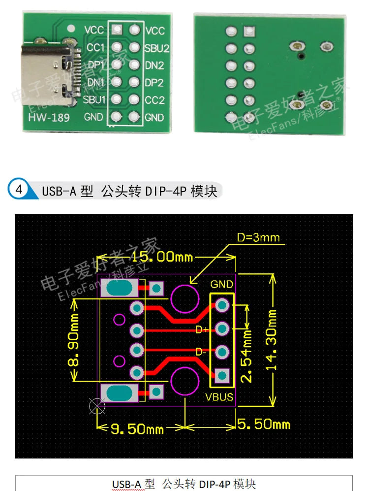 5pcs Micro Mini USB A Male USB 2.0 3.0 A Female USB B Connector Interface to 2.54mm DIP PCB Converter Adapter Breakout Board