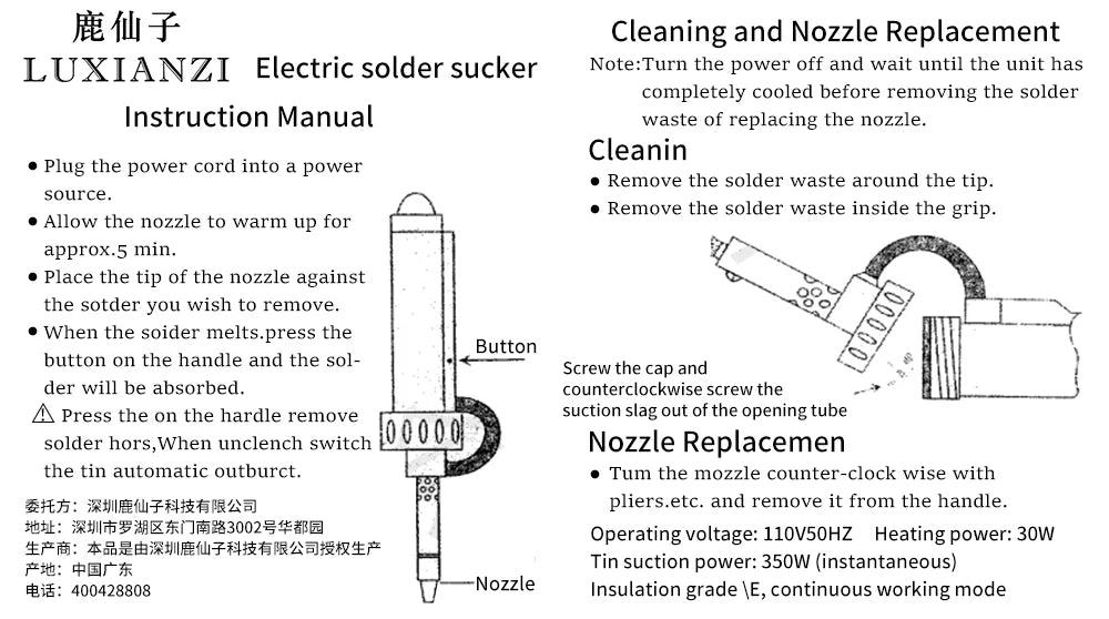 LUXIANZI 220V 50Hz Electric Suction Gun Vacuum Solder Sucker Tin Soldering Iron Desolder Pump Repair Welding Tools with Nozzle