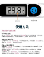 Electronic Probe Food Thermometer For Water Oil Milk Temperature Measuring Home Kitchen Baby Bath Baking